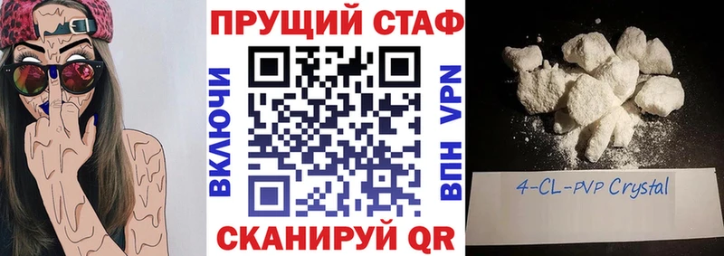 Где найти наркотики Гусиноозёрск Cocaine  МЕФ  ГАШИШ  Экстази  Конопля 