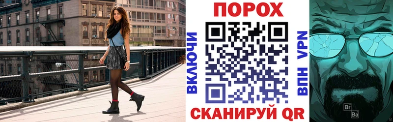 Amphetamine Premium  Гусиноозёрск 