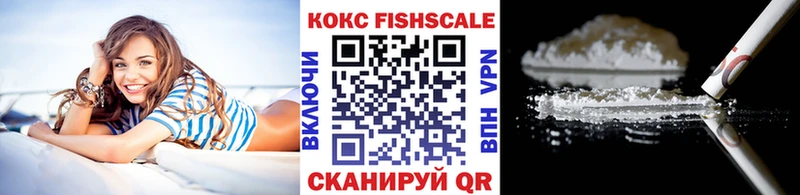 kraken как зайти Гусиноозёрск Cocaine Колумбийский