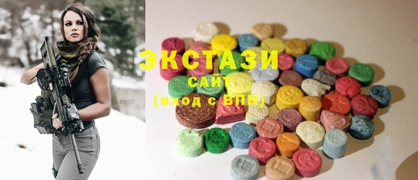 mdma Горняк