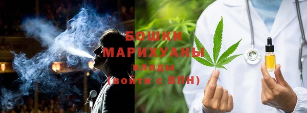 винт Вязники