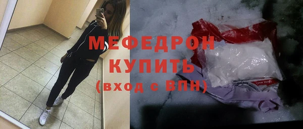 винт Вязники