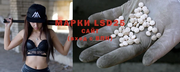 MDMA Вязьма