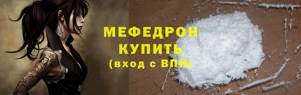 винт Вязники