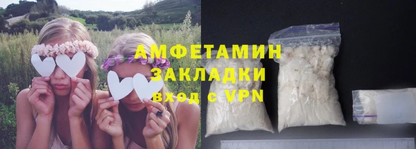 винт Вязники