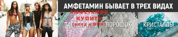 гашиш Горно-Алтайск