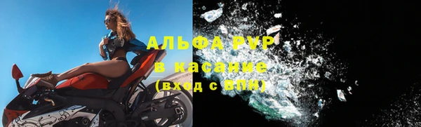 2c-b Горнозаводск