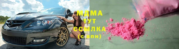 винт Вязники