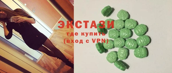 2c-b Горнозаводск