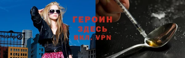 прущие крисы Вяземский