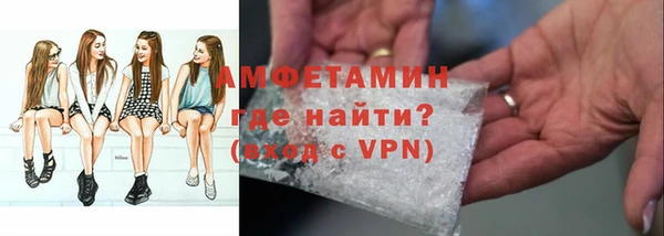 mdma Горняк