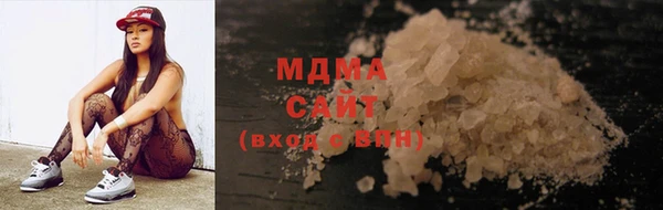 гашиш Горно-Алтайск