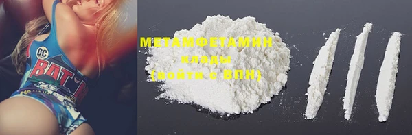 mdma Горняк