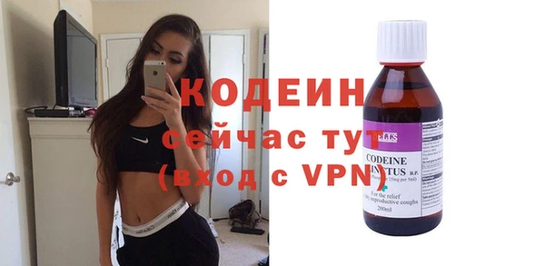 винт Вязники