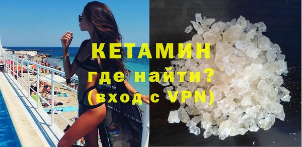 винт Вязники