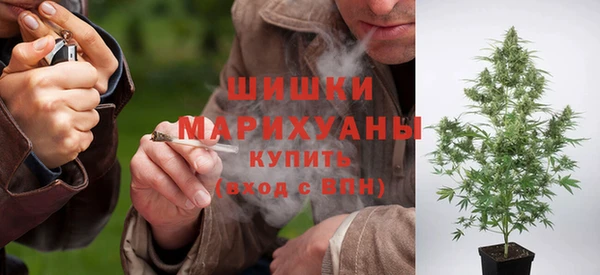 гашиш Горно-Алтайск