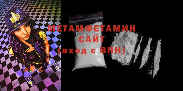кокаин перу Володарск