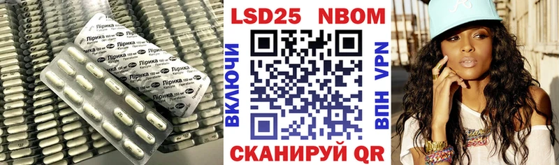 гидра ССЫЛКА  дарнет шоп  Гусиноозёрск  LSD-25 экстази ecstasy 