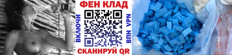 Первитин кристалл  Гусиноозёрск 