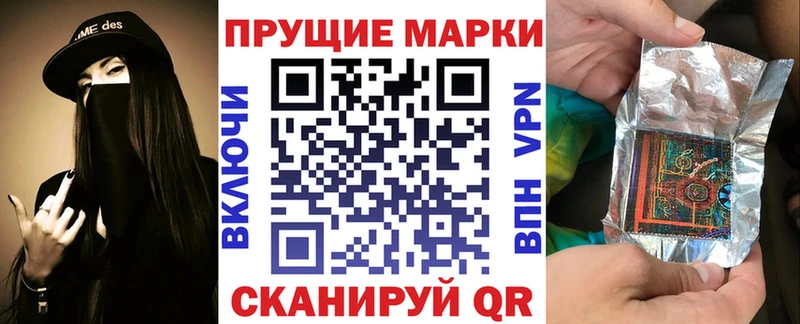 где можно купить   kraken онион  Марки NBOMe 1,8мг  Гусиноозёрск 