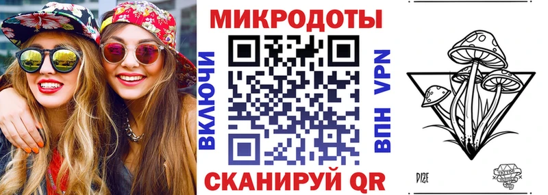 Псилоцибиновые грибы ЛСД  гидра tor  Гусиноозёрск 
